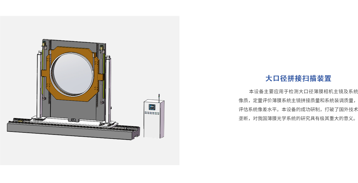 大发welcome登录·(中国)首页官网