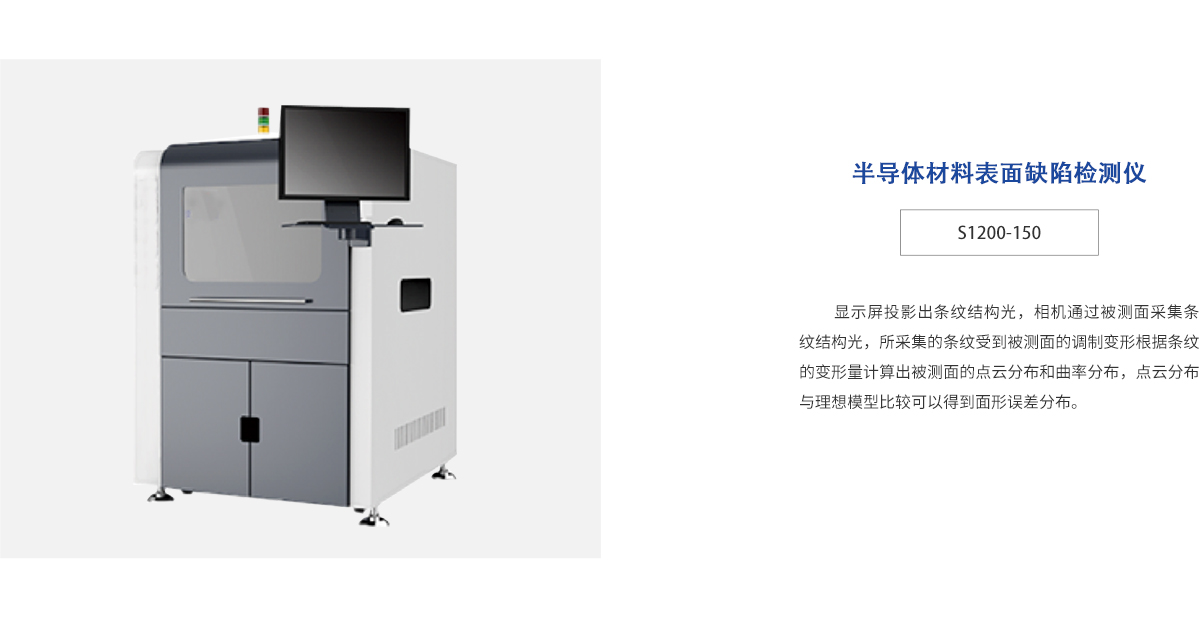 大发welcome登录·(中国)首页官网